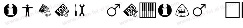 inter mekium字体转换